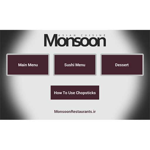 monsoon-g1